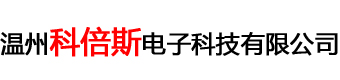 网站logo